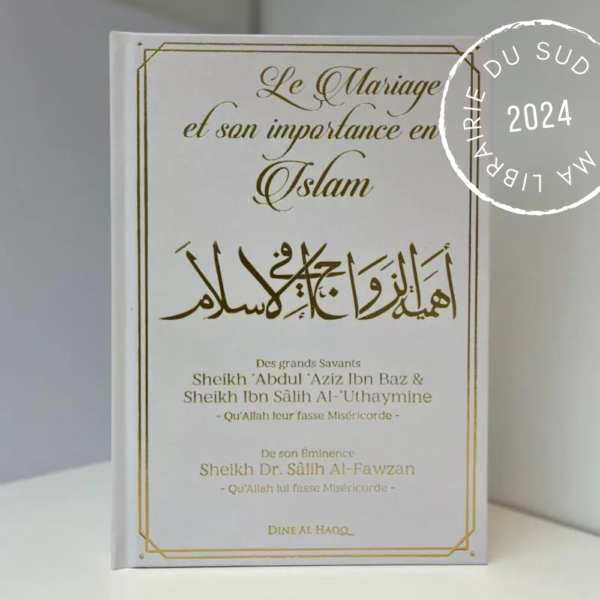 Le mariage et son importance en islam