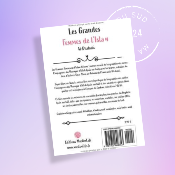 Les Grandes Femmes de L'islam Volume 1 – Image 2